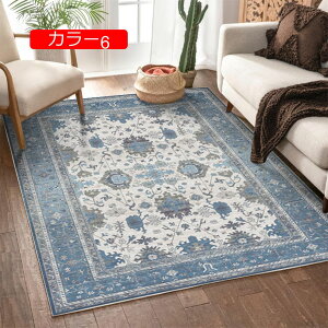 y20%OFFN[|z O J[ybg 􂦂 Z^[O 140*200cm rO}bg CeA  J[8 _ N {w~A OJ[ybg  ~ 唻 yV