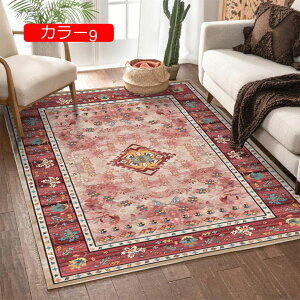 y20%OFFN[|z O J[ybg 􂦂 Z^[O 140*200cm rO}bg CeA  J[8 _ N {w~A OJ[ybg  ~ 唻 yV