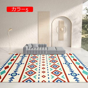 y20%OFFN[|zJ[ybg  140*200 􂦂 J[ O}bg h ~ߕt zbgJ[ybg R h_j hL OJ[ybg yV O bJ g[Ή t@