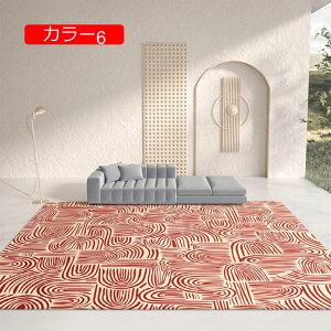 y20%OFFN[|zJ[ybg  140*200 􂦂 J[ O}bg h ~ߕt zbgJ[ybg R h_j hL OJ[ybg yV O bJ g[Ή t@