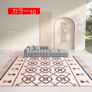 y20%OFFN[|zJ[ybg  140*200 􂦂 J[ O}bg h ~ߕt zbgJ[ybg R h_j hL OJ[ybg yV O bJ g[Ή t@