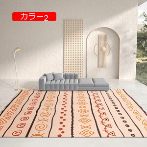 y20%OFFN[|zJ[ybg  140*200 􂦂 J[ O}bg h ~ߕt zbgJ[ybg R h_j hL OJ[ybg yV O bJ g[Ή t@