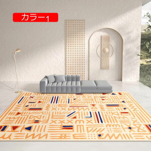 y20%OFFN[|zJ[ybg  140*200 􂦂 J[ O}bg h ~ߕt zbgJ[ybg R h_j hL OJ[ybg yV O bJ g[Ή t@