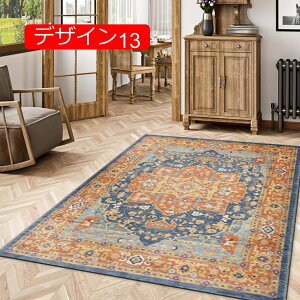 y20%OFFN[|zkO J[ybg yV }bg 50*80cm CpX O~ Be[W 􂦂 _炩  h g bJ O}bg fUC20 I[V[