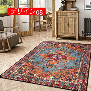 y20%OFFN[|zkO J[ybg yV }bg 50*80cm CpX O~ Be[W 􂦂 _炩  h g bJ O}bg fUC20 I[V[