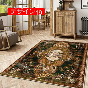 y20%OFFN[|zkO J[ybg yV }bg 50*80cm CpX O~ Be[W 􂦂 _炩  h g bJ O}bg fUC20 I[V[