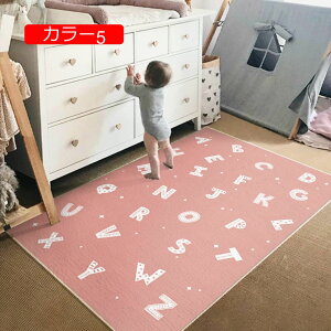 y20%OFFN[|z[h}bv LbYO J[ybg }bg vC}bg q H O}bg j̎q c g[Ή J[ hJr \ 120*160 v ` xr[}bg 