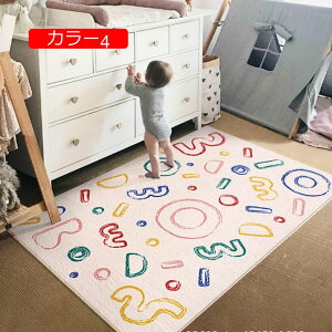 y20%OFFN[|z[h}bv LbYO J[ybg }bg vC}bg q H O}bg j̎q c g[Ή J[ hJr \ 120*160 v ` xr[}bg 