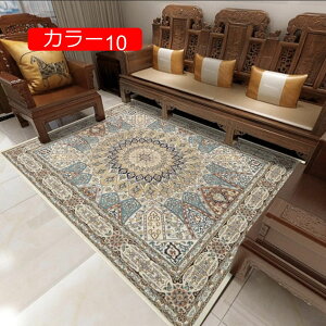 y20%OFFN[|zO J[ybg 􂦂 yV k Z^[O }bg [bp IV yV I[V[YKp |Ղ ᔽ  g[Ή V  