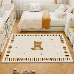 y20%OFFN[|zJ[ybg k g O}bg Be[W J[ybg ԕ 50*80cm ~ 􂦂 z ؗ ӂӂ킵G J[5 I[V[YKp g