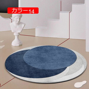 y20%OFFN[|zO 􂦂 J[ybg ~`J[ybg Vv Eh h y ی^ ~` `FA}bg ᔽ  J[10 O}bg 160*160cm I[V[Y k ~