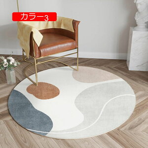 y20%OFFN[|zO 􂦂 J[ybg ~`J[ybg Vv Eh h y ی^ ~` `FA}bg ᔽ  J[10 O}bg 160*160cm I[V[Y k ~