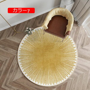 y20%OFFN[|zO 􂦂 J[ybg ~`J[ybg Vv Eh h y ی^ ~` `FA}bg ᔽ  J[10 O}bg 160*160cm I[V[Y k ~