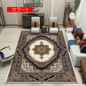 y20%OFFN[|zO}bg ` L fUC J[ybg  k 120*180cm I[V[Y J[16 t  H ~ ][g Be[W Jt AWA GXjbN jO 