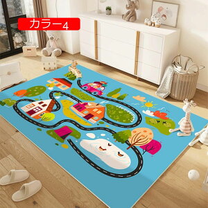 �y20%OFF�N�[�|���z�C���e���A �Z���^�[���O �J�[�y�b�g �����p ����~�ߕt�� ���O�}�b�g �􉽊w�͗l ������� �J���[6 ���킢�� �J�t�F�� �􂦂� �h�� �k���Ƌ� �z�b�g�J�[�y�b�g�Ή� �䏊�}