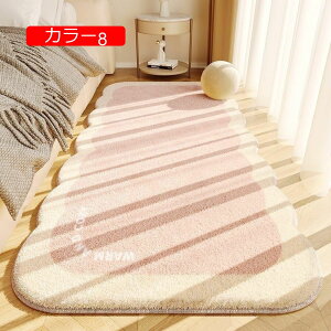 y20%OFFN[|zO~ J[ybg ` O イ  i` Vv _ CeA R h_j 􂦂 O}bg h ᔽ ~ߕt C J[3 rO 