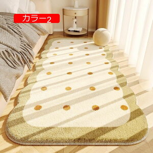 y20%OFFN[|zO~ J[ybg ` O イ  i` Vv _ CeA R h_j 􂦂 O}bg h ᔽ ~ߕt C J[3 rO 