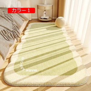 y20%OFFN[|zO~ J[ybg ` O イ  i` Vv _ CeA R h_j 􂦂 O}bg h ᔽ ~ߕt C J[3 rO 