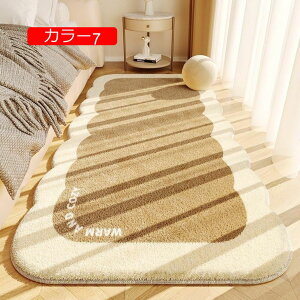 y20%OFFN[|zO~ J[ybg ` O イ  i` Vv _ CeA R h_j 􂦂 O}bg h ᔽ ~ߕt C J[3 rO 