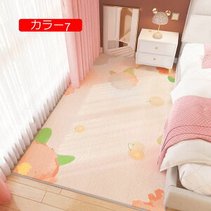 y20%OFFN[|zJ[ybg O~ 40x120cm 􂦂 k _ ӂӂ ۖ͗l O}bg `  փ}bg ԗp xbh[ g[Ή ی}bg xbhTCh _