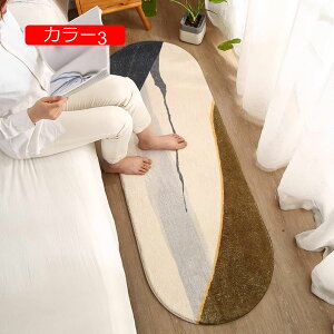 y20%OFFN[|zJ[ybg 􂦂郉O J[1 k ȉ~` h_j ~ R hL _炩 H~ [ g[Ή vg 􉽊w i` イ O }bg hA}bg 40x1