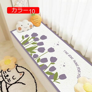 y20%OFFN[|zJ[ybg 􂦂 J[5 O O}bg O~ 50*120cm _炩 I[V[YKp q//rO/փ}bg g[Ή ɂH Չ |Ղ