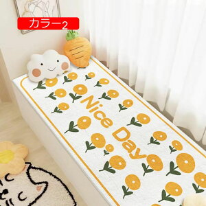 y20%OFFN[|zJ[ybg 􂦂 J[5 O O}bg O~ 50*120cm _炩 I[V[YKp q//rO/փ}bg g[Ή ɂH Չ |Ղ