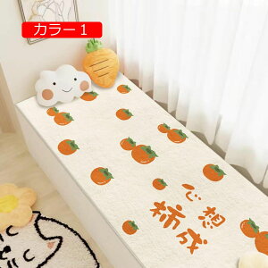 y20%OFFN[|zJ[ybg 􂦂 J[5 O O}bg O~ 50*120cm _炩 I[V[YKp q//rO/փ}bg g[Ή ɂH Չ |Ղ