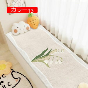 y20%OFFN[|zJ[ybg 􂦂 J[5 O O}bg O~ 50*120cm _炩 I[V[YKp q//rO/փ}bg g[Ή ɂH Չ |Ղ
