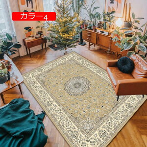 y20%OFFN[|zO J[ybg 􂦂 O}bg ~ߕt O  ᔽO ېOK h_j RۖhL z}bg h J[2 փ}bg bR ƒp rO[