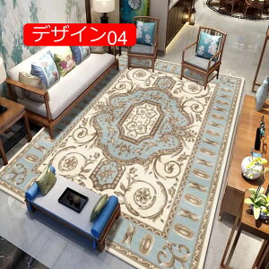 y20%OFFN[|zlCeBu  O}bg bR h g Z^[O h g[Ή [΍ ܂݉\ {w~A J[ybg 60*90cm RۖhL ItBX fUC07