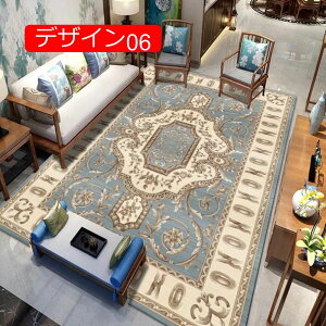 y20%OFFN[|zlCeBu  O}bg bR h g Z^[O h g[Ή [΍ ܂݉\ {w~A J[ybg 60*90cm RۖhL ItBX fUC07