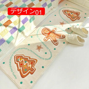 y20%OFFN[|zO ~` 􂦂 k O}bg NX}X 40*120cm J[ybg ~ _ ی^ T^ I[V[Y ~p ėp fUC02 zbgJ[ybgΉ J[ybg 