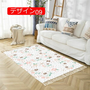 y20%OFFN[|zO }bg Ȗ}bg J[ybg O}bg _ 50*80 tWt k {w~A rO _CjO Q xbhTCh fUC06 o}bg 킢 ` 