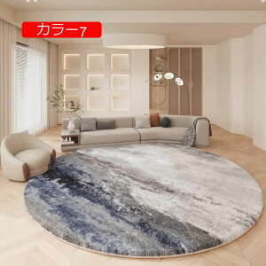 y20%OFFN[|z􂦂 ~` J[5 O}bg VM[ ~̃rO[ 120*120cm xbh[oRj[}bg t[eBO pbh O~ ~ xbhTCh  J[ybg