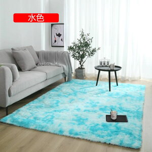 y20%OFFN[|zO J[ybg VM[O 60*90 􂦂 փ}bg O}bg ~ߕt R[q[F rO}bg EHbVu tďH~ ` zbgJ[ybgΉ Vv