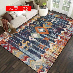 y20%OFFN[|zی}bg O}bg bR zbgJ[ybgJo[ p K}bg ԃO y J[ 80*120 ی  h g GXjbNX^C Z^