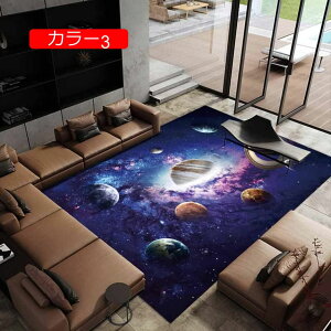 �y20%OFF�N�[�|���z�J�[�y�b�g �q������ ���̎q �L�b�Y ���O �}�b�g �􂦂� �����w�� ���킢�� ���O�}�b�g �����` ���� �K�[�� �V�� ������� �L�b�Y���[�� ���r���O �q���p ���̎q�p���O �j