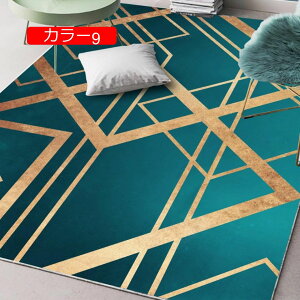 y20%OFFN[|zO}bg  J[ybg ԕ J[11 [bp 􂦂 ~ |Ղ g[Ή k 40*60cm z R zbgJ[ybgJo[Ή x[g[ t