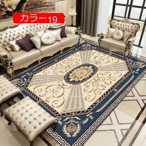 y20%OFFN[|zO}bg  J[ybg ԕ J[11 [bp 􂦂 ~ |Ղ g[Ή k 40*60cm z R zbgJ[ybgJo[Ή x[g[ t