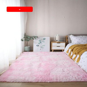 y20%OFFN[|zJ[ybg O k O}bg ӂӂ 􂦂 VM[ ~ߕt R h h_j J[18 50*160cm hJr ܂ _炩 ` [ g[Ή I[V[Y 