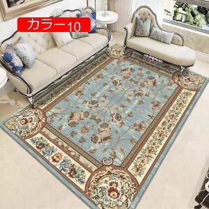 y20%OFFN[|zO k J[12 J[ybg  yV 􂦂 I[V[Y EHbVu  rO ~ߕt  ~  ԕ 80*120CM OJ[ybg yV