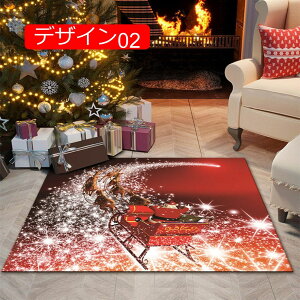 y20%OFFN[|zNX}X CeA J[ybg 􂦂 z ~ h Merry Christmas hA}bg  փ}bg Q rO  T^N[X Ⴞ fUC08  5