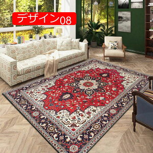 y20%OFFN[|z O k _ 􉽊w q AeB[N Be[W GXjbN J[ybg    fUC02 킢 k ` 胊rO [