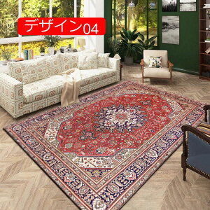 y20%OFFN[|z O k _ 􉽊w q AeB[N Be[W GXjbN J[ybg    fUC02 킢 k ` 胊rO [