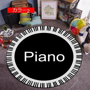 y20%OFFN[|z~`}bg O}bg J[ybg 􂦂 k  g[Ή O  sAm _炩 ~ ~`O z[ 60*60cm xbh[ J[1 a q rO 