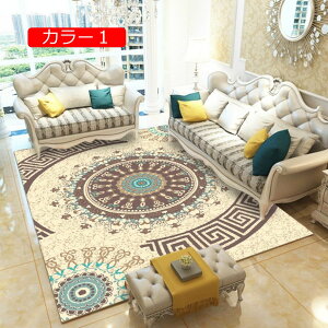 y20%OFFN[|zی}bg J[ybg 􂦂 O}bg k ~ {w~A bJ zbgJ[ybgΉ GXjbN h R  EHbVu rO a 80x120