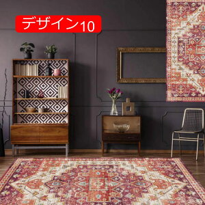 y20%OFFN[|zyV O~ 40*60cm 􂦂郉O J[ybg OJ[ybg g yV re[W h O}bg 唻 fUC08 IV ϖՐ |eՂ lGʗp 