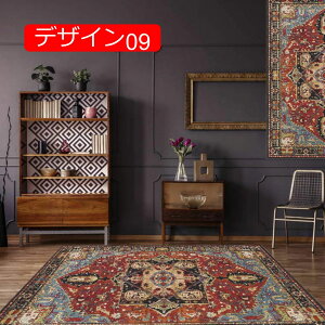 y20%OFFN[|zyV O~ 40*60cm 􂦂郉O J[ybg OJ[ybg g yV re[W h O}bg 唻 fUC08 IV ϖՐ |eՂ lGʗp 