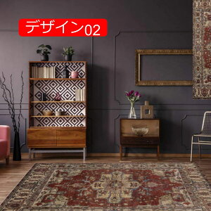 y20%OFFN[|zyV O~ 40*60cm 􂦂郉O J[ybg OJ[ybg g yV re[W h O}bg 唻 fUC08 IV ϖՐ |eՂ lGʗp 